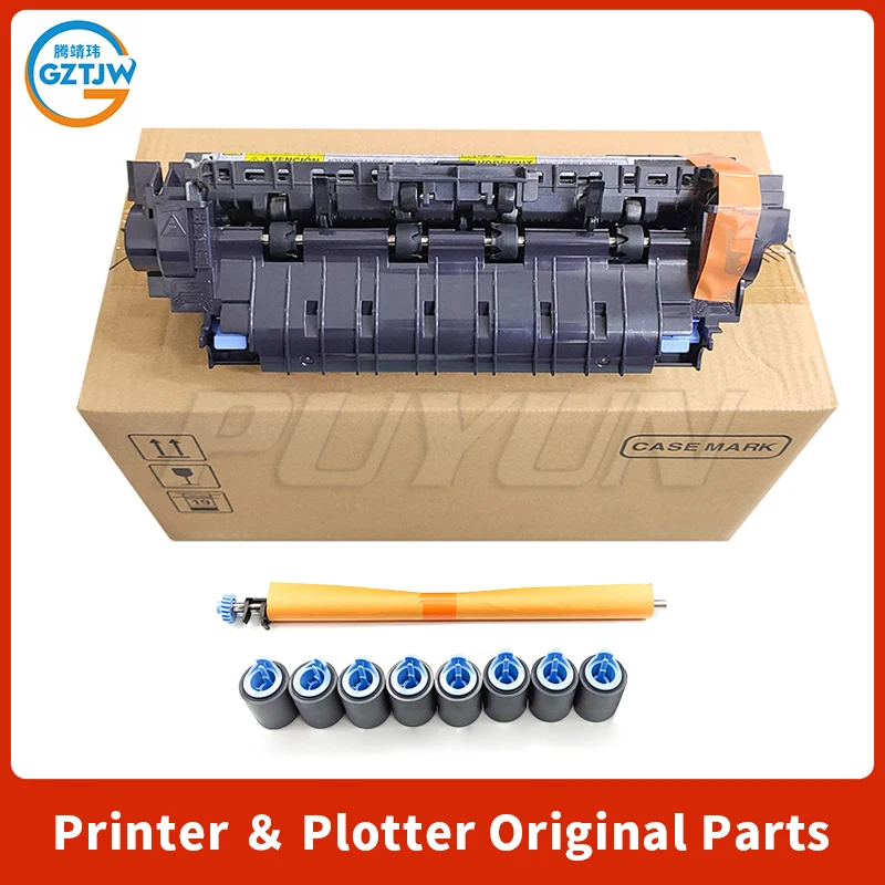 Fuser Unit Kit For HP M630 Fuser Service Maintenance Kit B3M78A/ B3M77A/ B3M78-67902/ B3M77-67902 Fuser Maintenance Kit