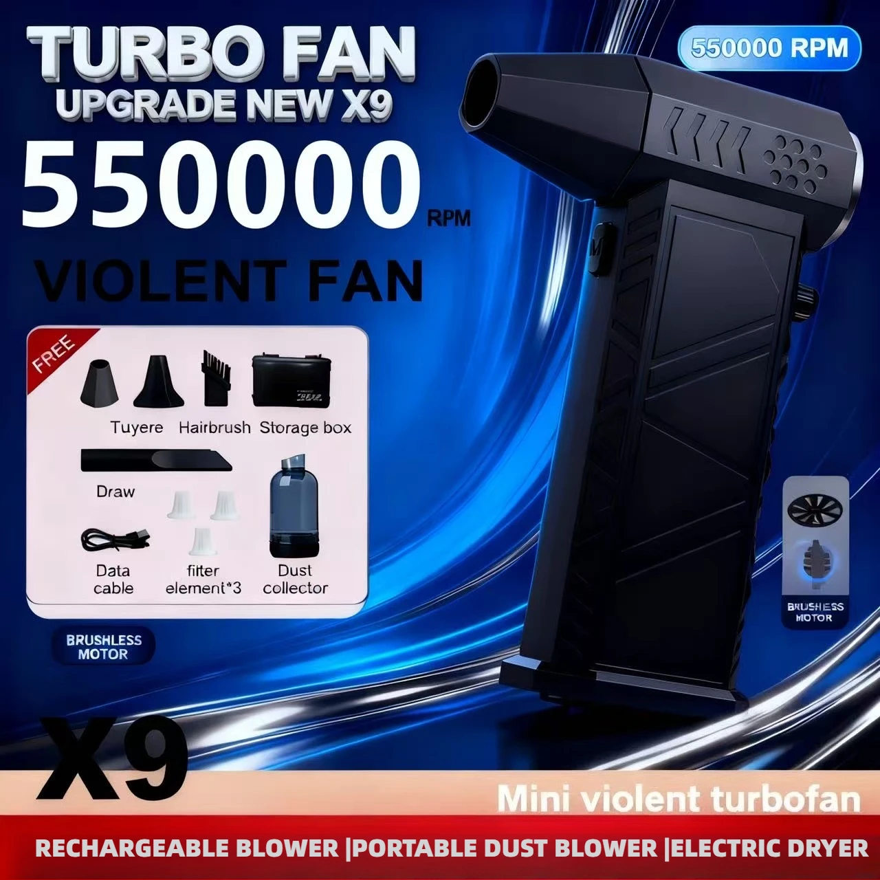 Turbo Fan Upgrade N… - image