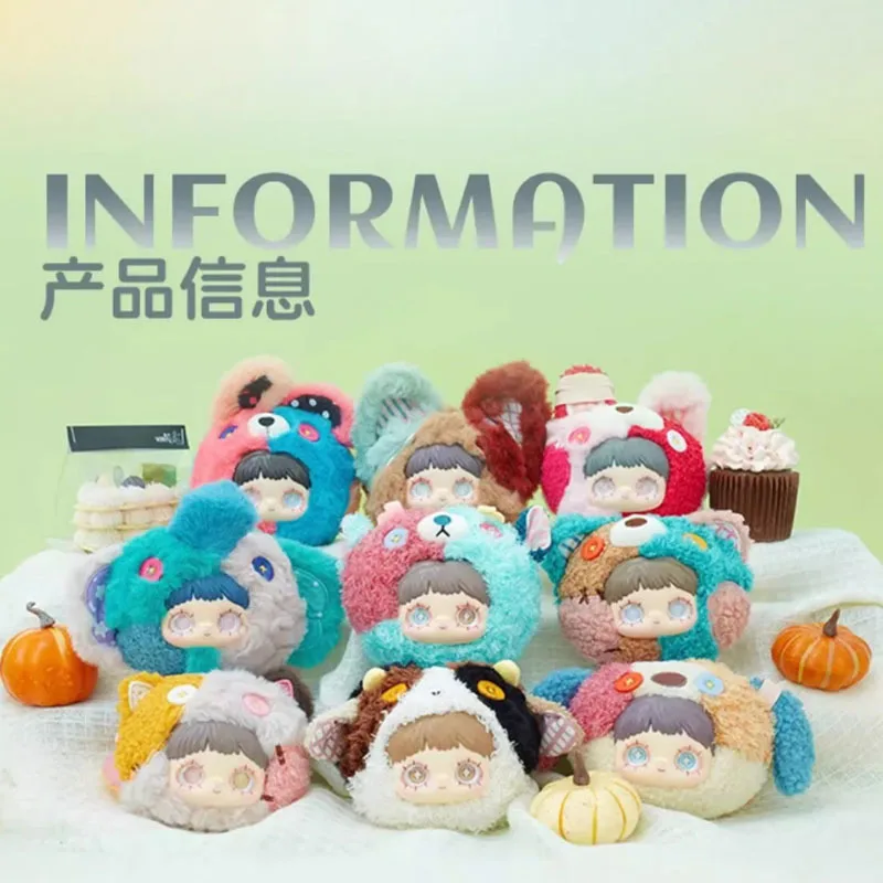 

In Stock Genuine Maymeis Forgotten Corner Series Blind Box Backpack Pendant Mysterious Box Collection Model Creative Design Toy