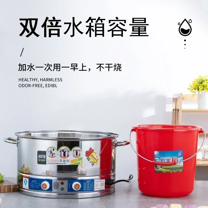 Large Electric Steamer Large Capacity Multi-functional Household Six-layer Super Electric Steamer Machine Commercial Food Warmer