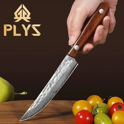 High-grade Damascus steel boning knife,home steak samll knife multifunctional sharp paring knife,fixed blade knife,kitchen lools