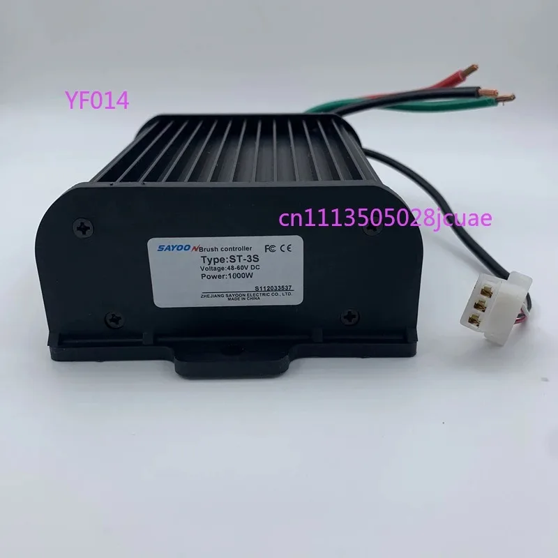 ST-3S Brush Motor Controller 12V-96V Speed Controller for Electric Bike Scooter