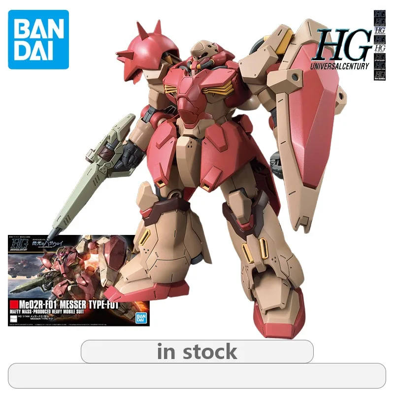

Bandai оригинальный H233 Mesa F-01 тип 1/144 аниме фигурка в сборе модель игрушки Коллекционная модель украшения подарки для детей