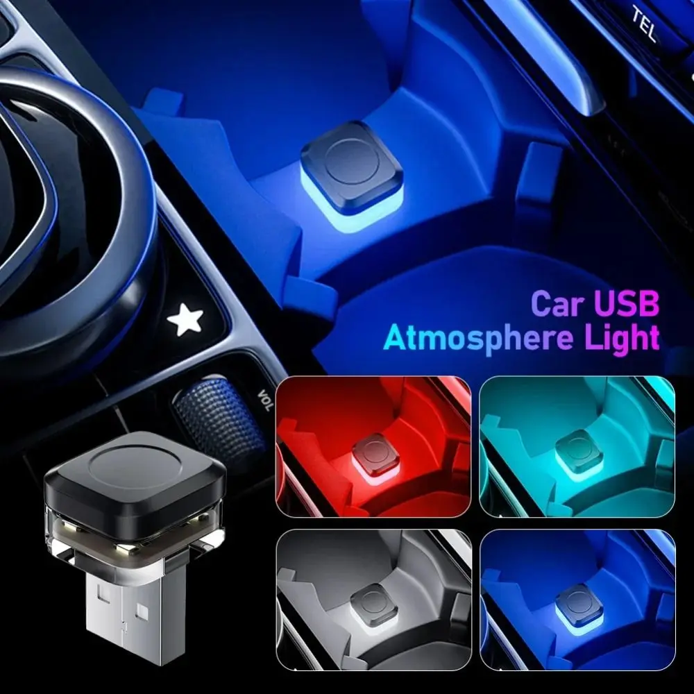 5 Pcs USB Plug-in Car Ambient Atmosphere Light Soft Light Romantic Mini USB Car Light Ambient Lighting Portable