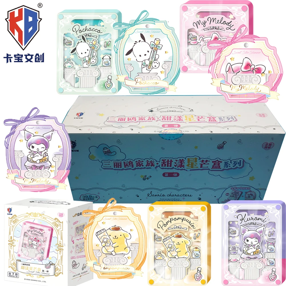 

New Official Kabao Sanrio Sweet Star Shining Trendy Blind Box Cartoon Practical Collection Toys Ornament Wonderful Birthday Gift