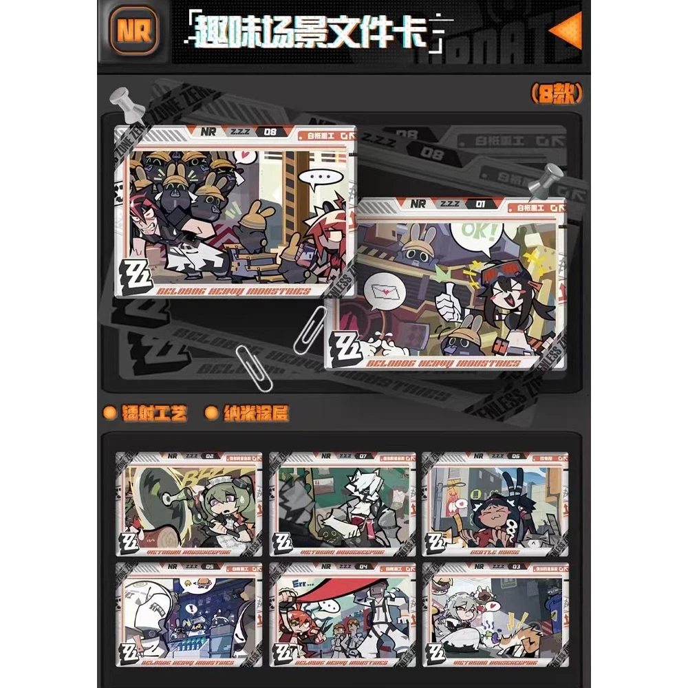 Zenless Zone Zero Collect Card Peripherals Von Lycaon Nekomiya Mana Character Laser Grating Card Doujin Toys And Hobbies Gift