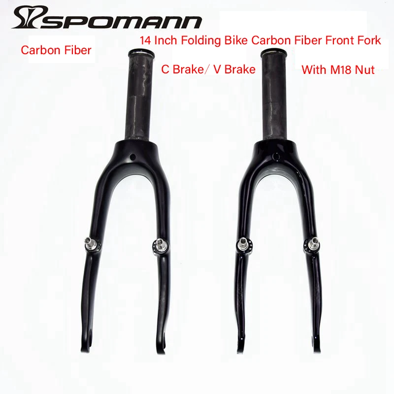 Brand New Children Bicycle 3K full carbon fibre Forks V+C brake hard kids bike front fork with M18 nut 14er 74mm