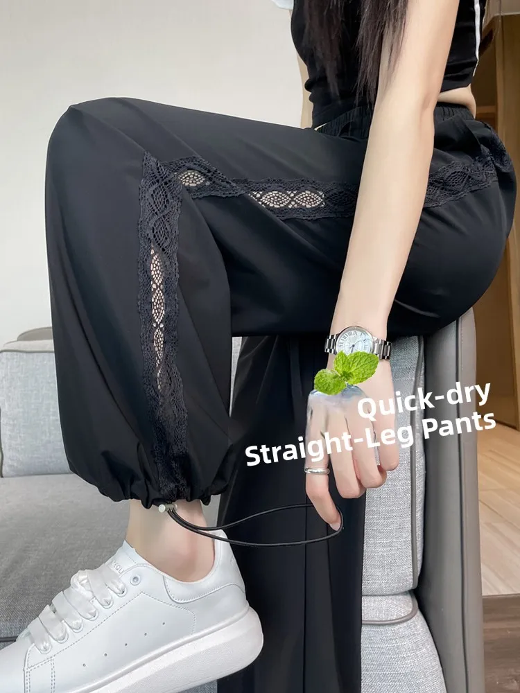 

Широкие брюки из ледяного шелка с кружевными вставками, женские летние тонкие быстросохнущие спортивные брюки, повседневные, в корейском стиле, прямые...