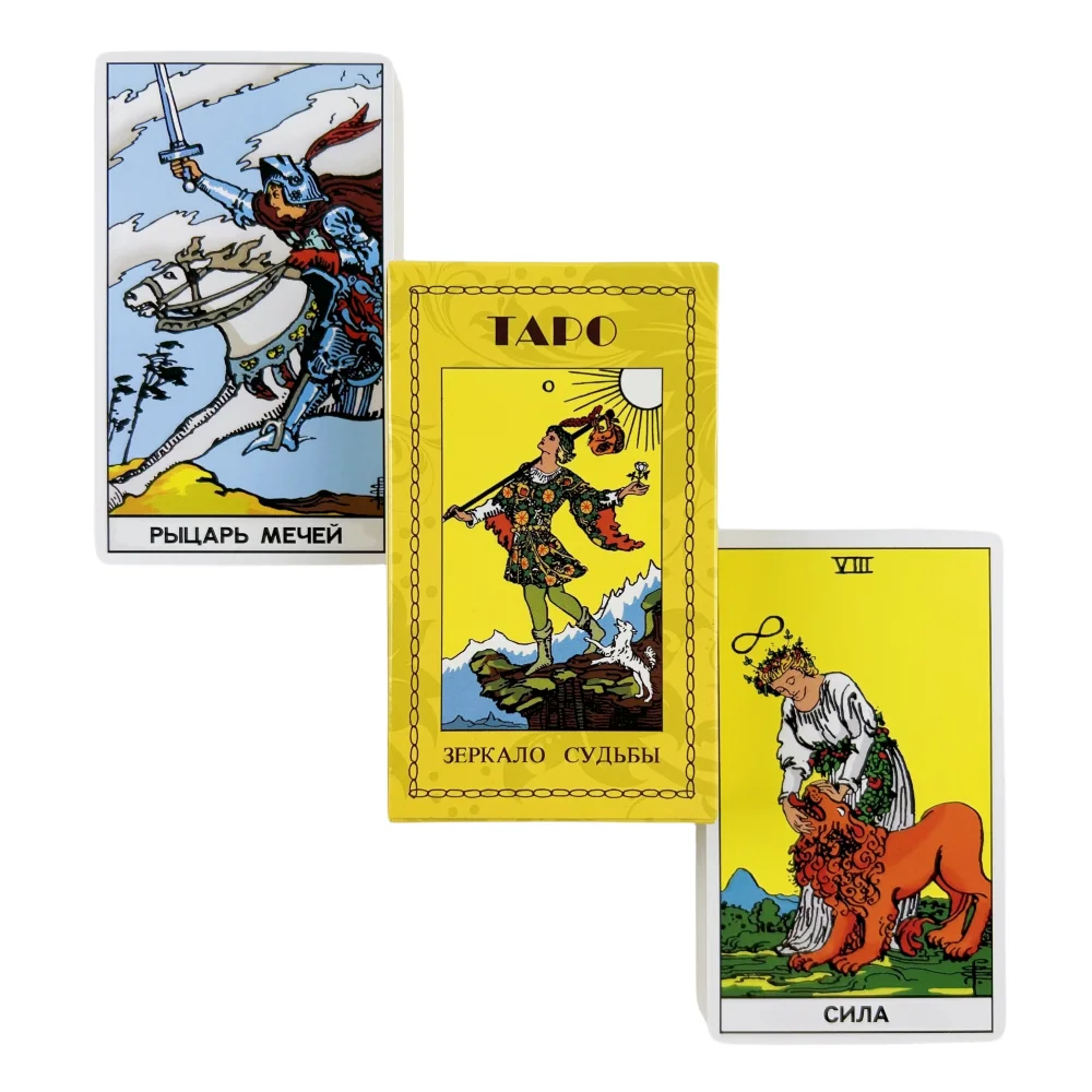 Russian Rider Tarot Cards A 78 Deck With Paper Guidebook Oracle Visions Divination Centennial Edition Borad Playing Games