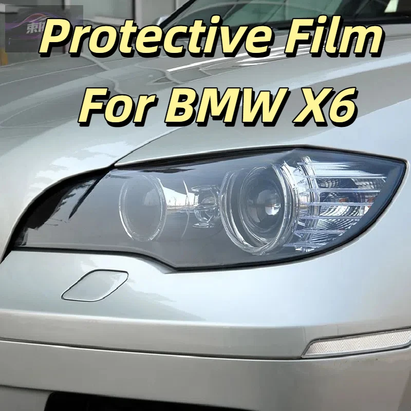 

Защитная пленка для автомобильных фар и задних фонарей для BMW X6 E71 F16 M F86 G06, передняя защита от царапин, черная прозрачная наклейка из ТПУ PPF