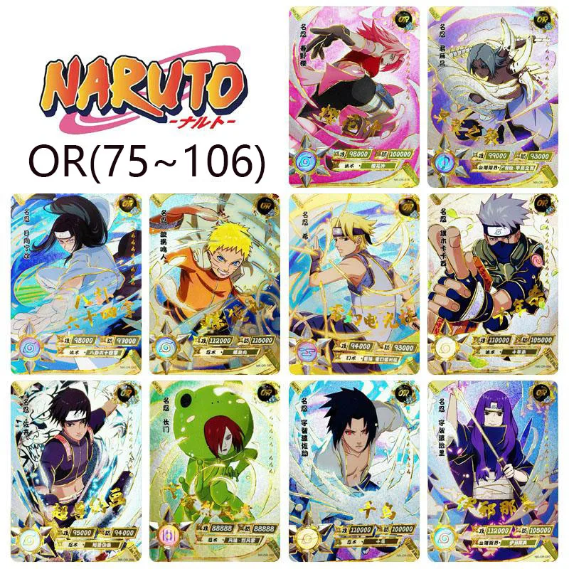 

Kayou Naruto or Series Bronzing Rare Collection Card Uchiha Sasuke Hatake Kakashi Anime Characters Cartoon Toys Christmas Gift