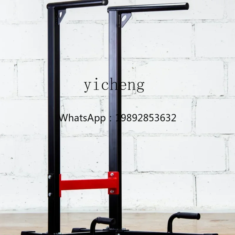 B1 Multifunction Parallel Bars Frame Push up Bar Parallel Bars Arm Bending and Stretching Home Fitness Equipment