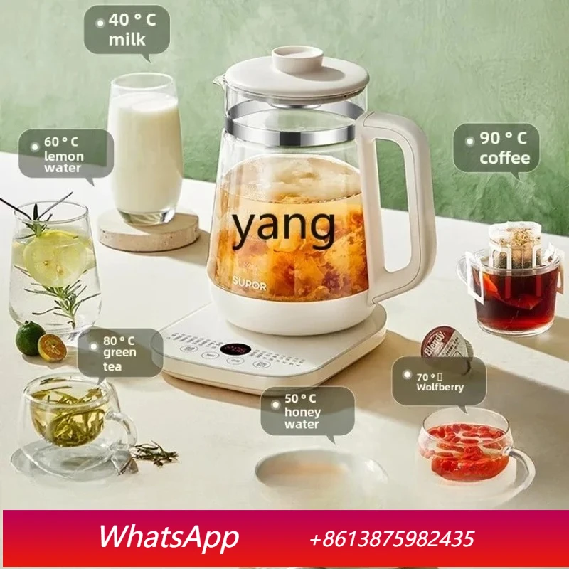 

Lcx Multifunctional Household Tea Brewer Kettle Large Capacity Electric Heating and Insulation Integrated Tea Breaking