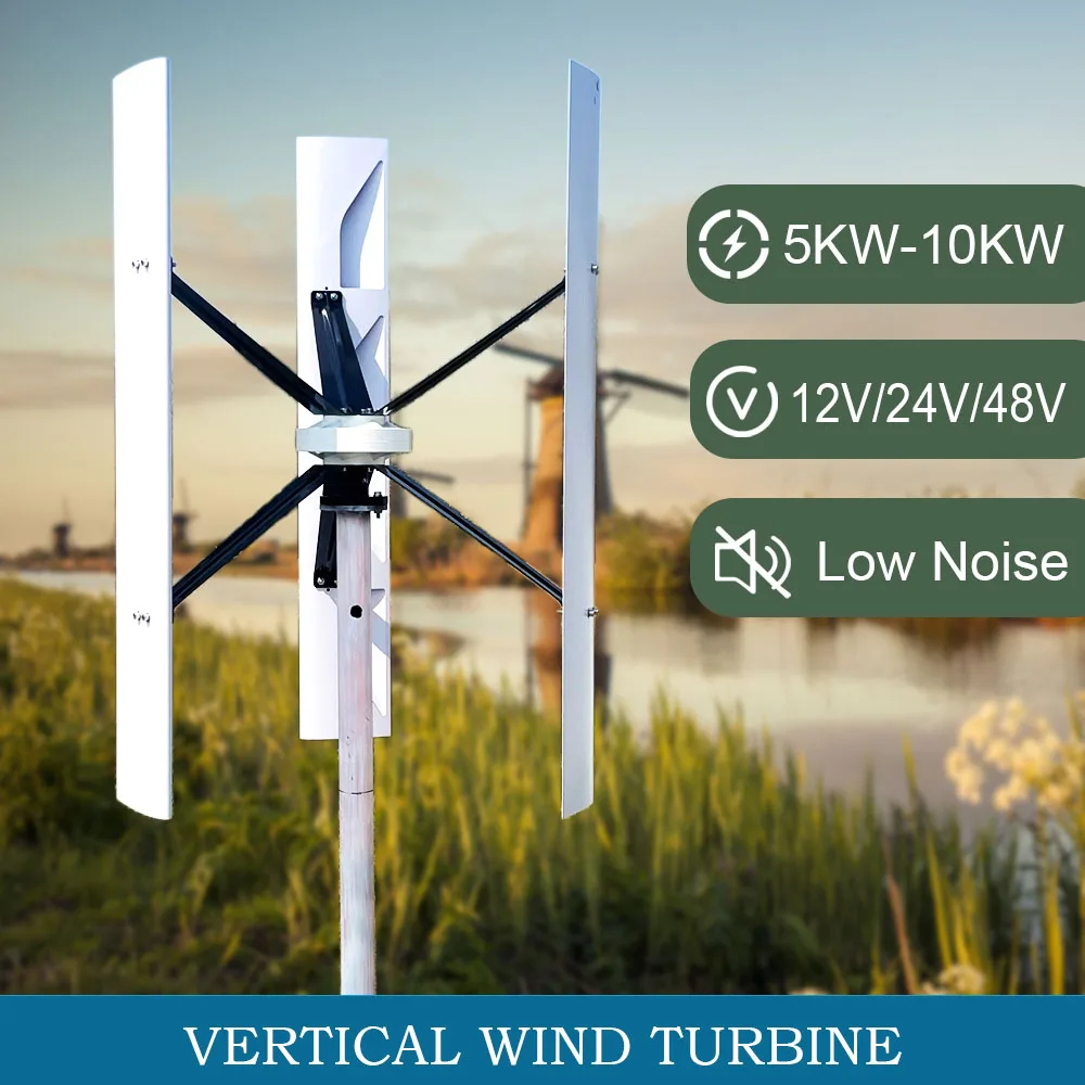 

Бесплатная доставка 5000 Вт 10 кВт вертикальный ветрогенератор с 3 лопастями 48 в 24 В с контроллером заряда MPPT для дома