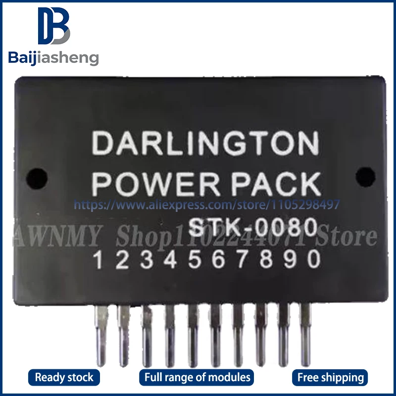 STK0080 STK0080II STK-0080 New and original MODULE