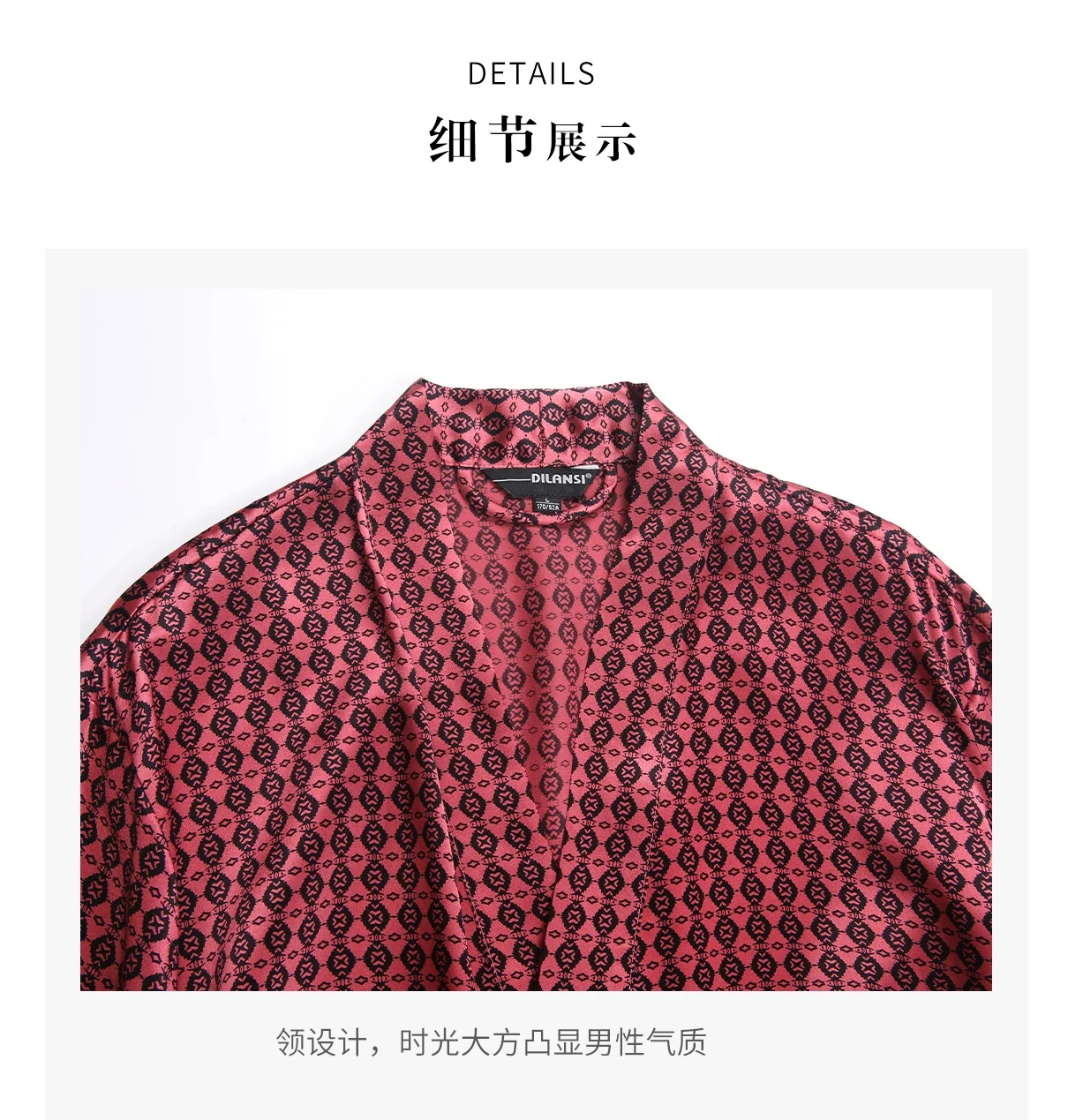 Men's 19 Momme Heavyweight Silk Robe for Spring and Summer - 100% Mulberry Silk, Cool-feel Loungewear Bathrobe/Morning Robe