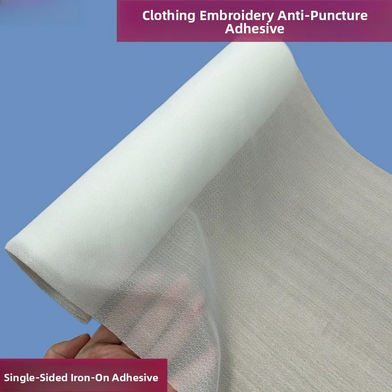 

Embroidered Clothing Prevent Pri Sti-On Pad Four-Sided Elastic Pad Single-Sided Embroidered Sti-On Pad Fabric from China