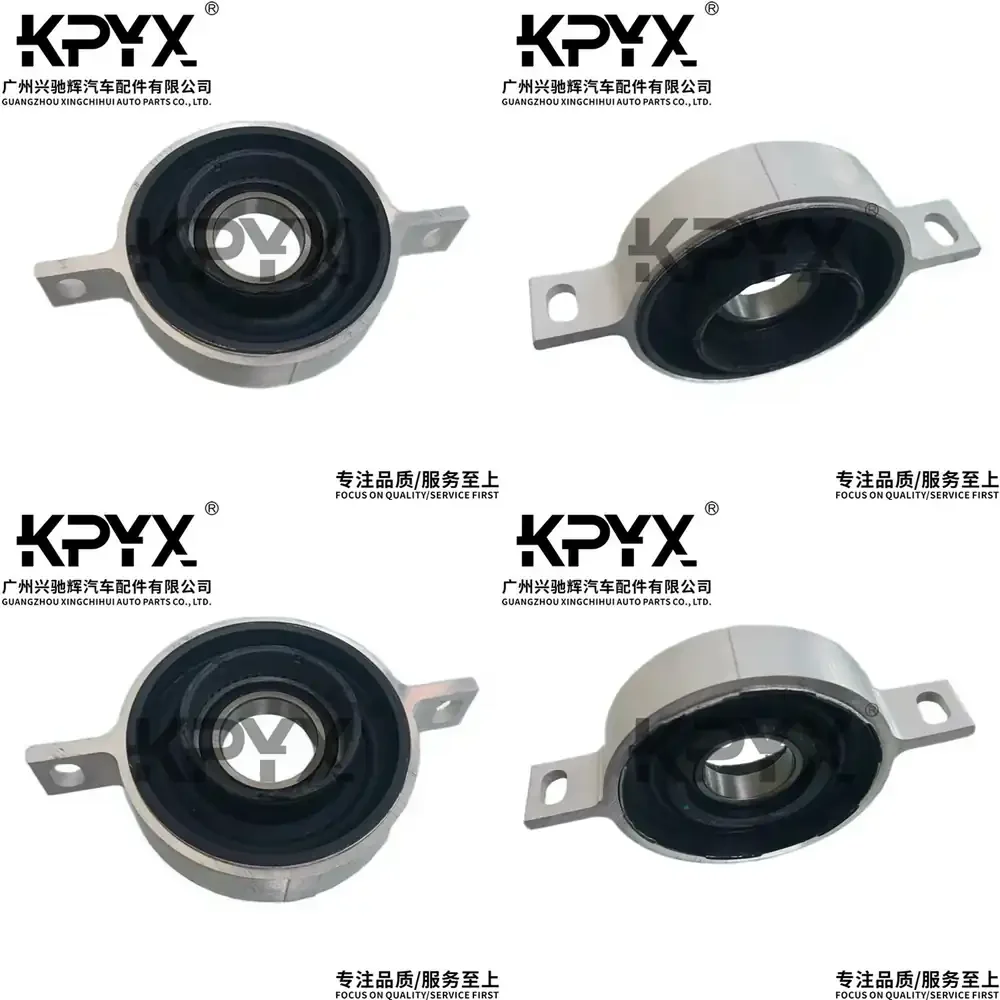 

Driveshaft Center Support Bearing Mount Bushing for BMW 5 Series 6 Series 7 Series F01 F10 F12 Driveshaft Repair Kit OE