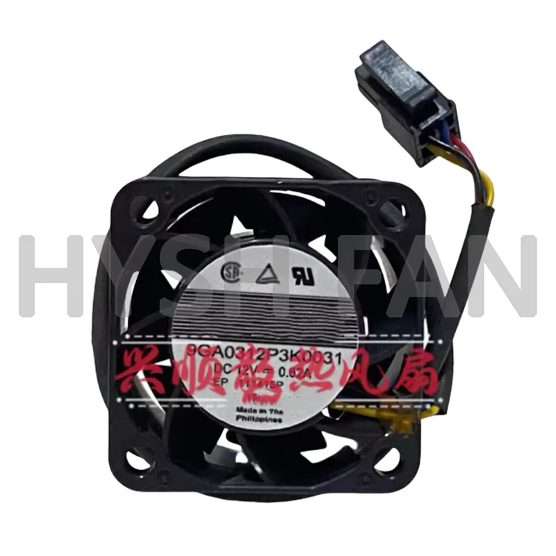 Kipas pendingin Inverter 4 kawat 12V 0,62a 3828 asli