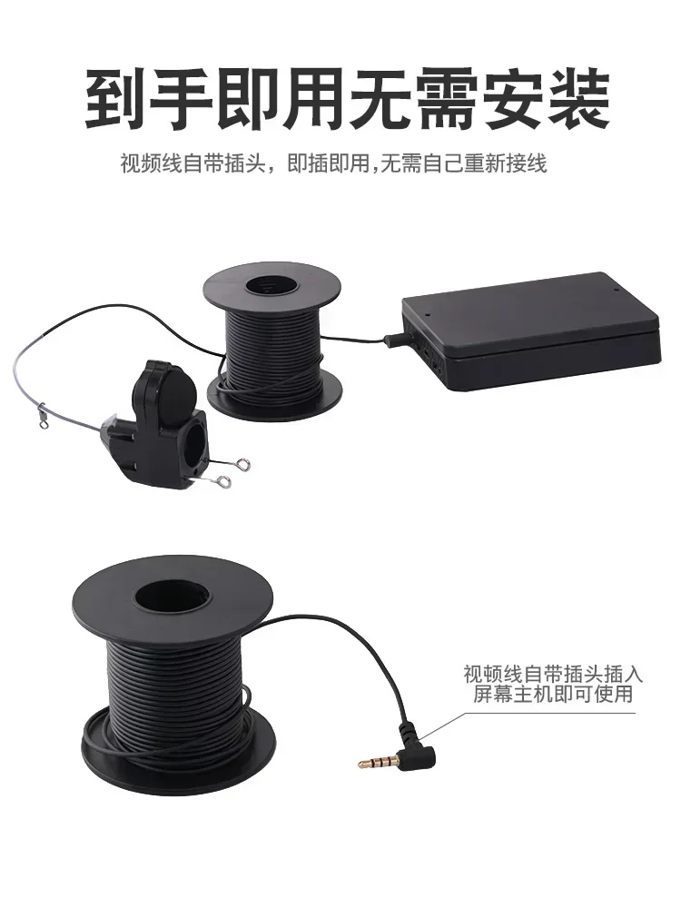 Hot SalesUnderwater HD Probe Fish Finder Visual Anchor Fishing Underwater Watching Camera Fish Detection Artifact