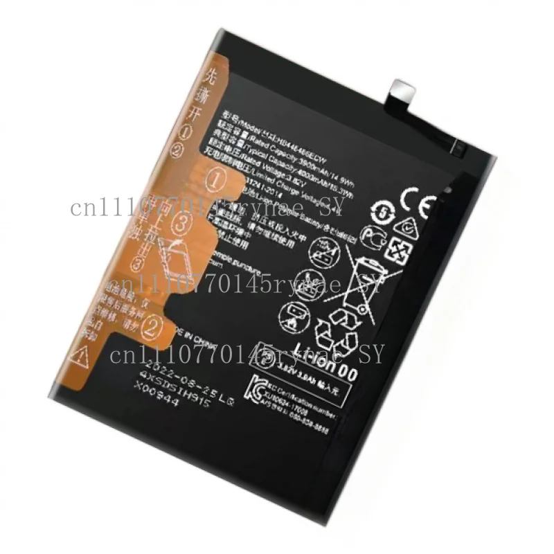 

New High Capacity 4200mAh Compatible HB536378EEW Dual Protection Board Battery For Huawei Mate 40, Mate 40E, P40 Pro