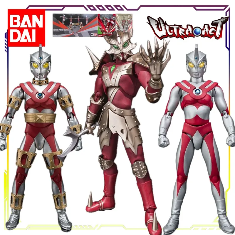 Bandai Original ULT…