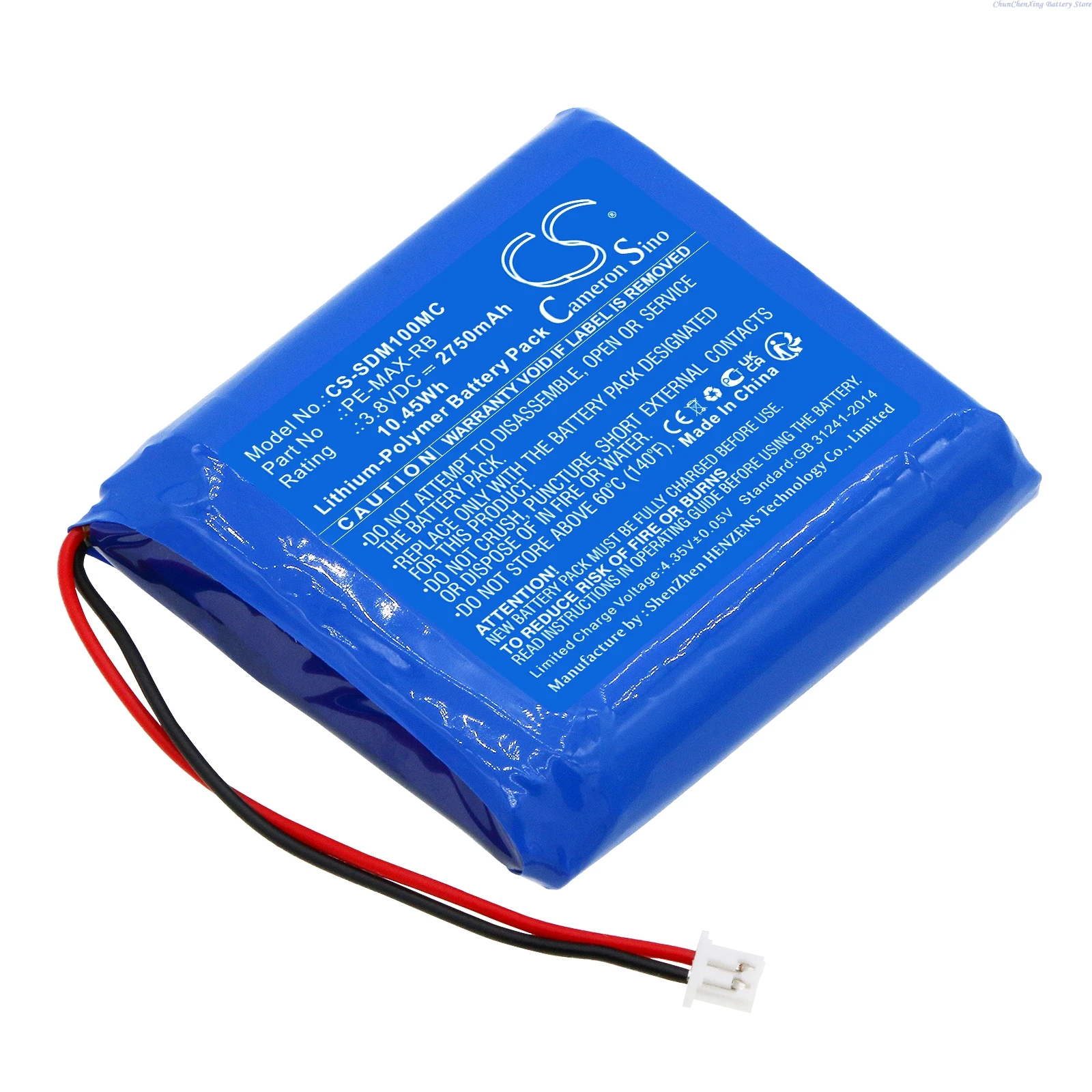 3.8V 2750mAh Body Camera Battery PE-MAX-RB for PatrolEyes PE-MAX PE-EDGE  +TOOL