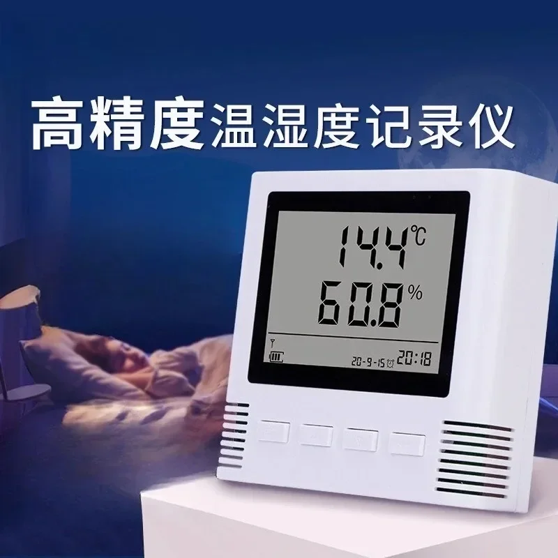เครื่องบันทึกความชื้น เครื่องวัดอุณหภูมิและความชื้นแบบเซ็นเซอร์ความแม่นยำสูง