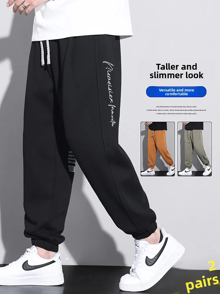 

Loose Fit Men's Casual Sweatpants Spring Autumn Sle Large Size Extra Wide Leg Spor Long Trousers Trendy Versatile