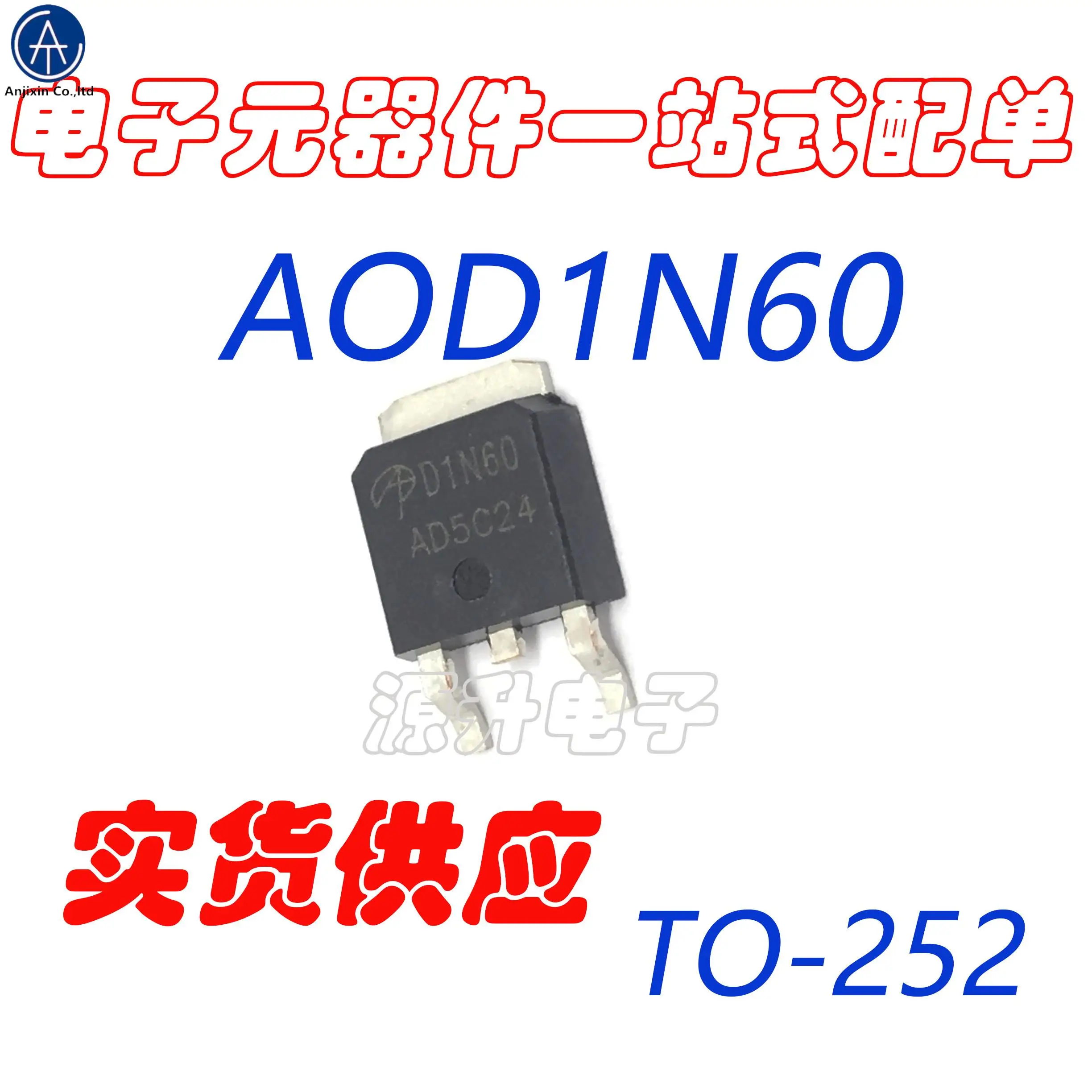 30PCS 100% orginal new AOD1N60/D1N60