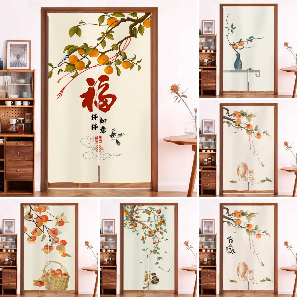 Rideau de porte Noren japonais avec motif chat et kaki, tapisserie suspendue traditionnelle pour la décoration de la maison, de la cuisine, de la chambre et de l'entrée