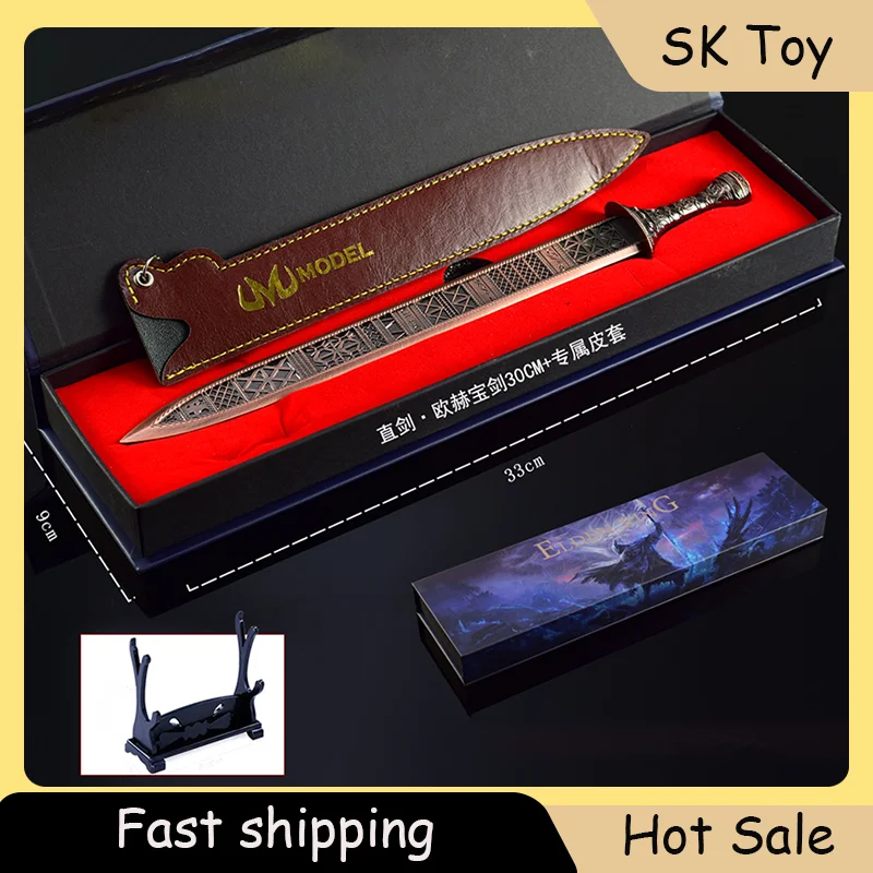 

30cm Regalia of Eochaid Gift Box Version All-metal Craft Ornaments Samurai Katana Collection Ring ER Game Knife Toy Sword