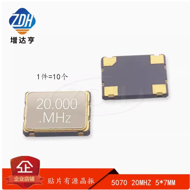 10Pcs Surface Mount… - image