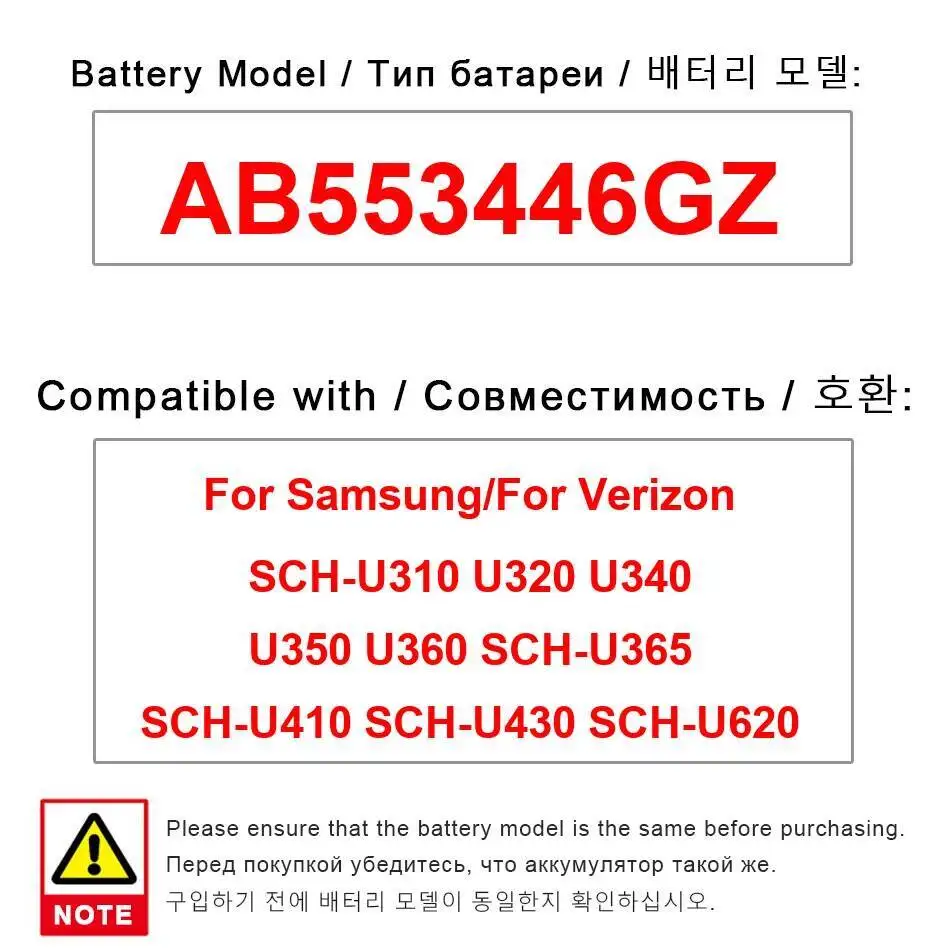 

Mobile Phone Battery AB553446GZ 1000Mah For Samsung Knack Sch-U310 U320 U340 U350 U360 Sch-U365 Sch-U410 Sch-U430 Sch-U620