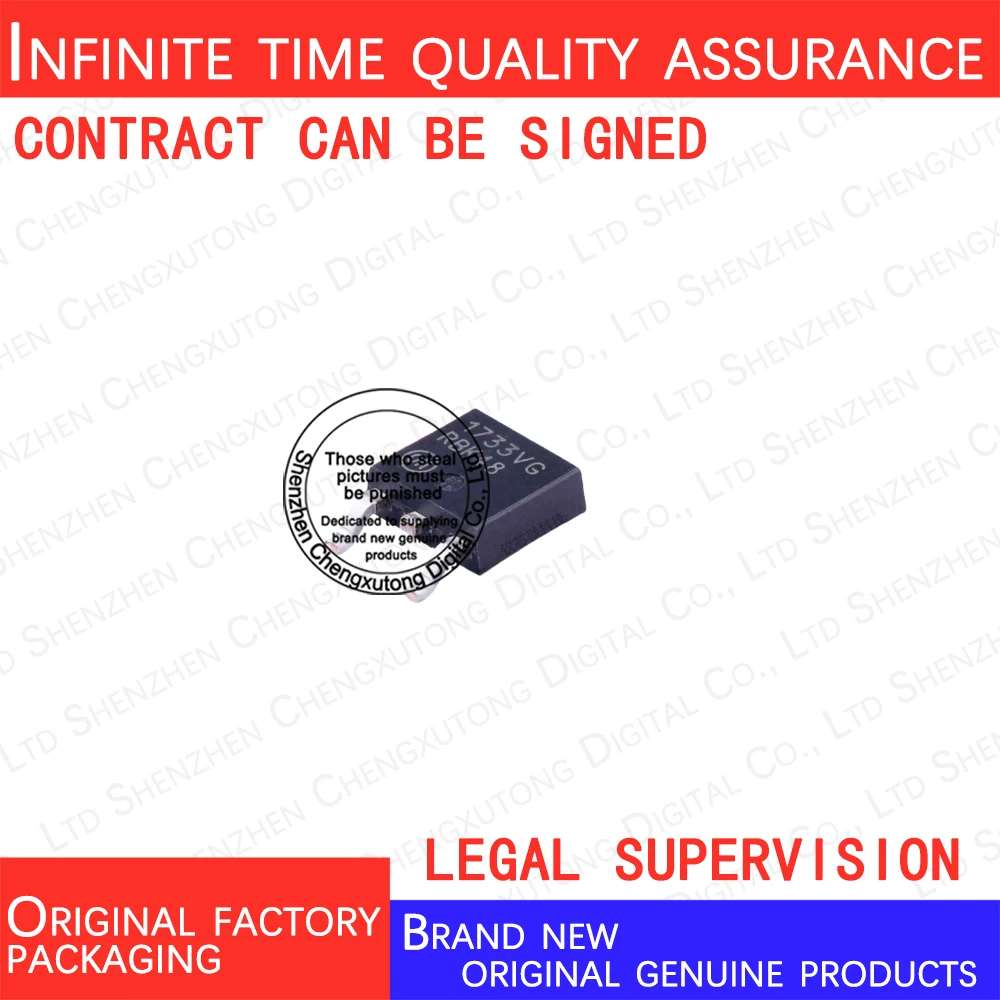 

10pcs/lot NCV1117DT33T5G 1733VG TO-252 100% genuine stock in brand new original packaging
