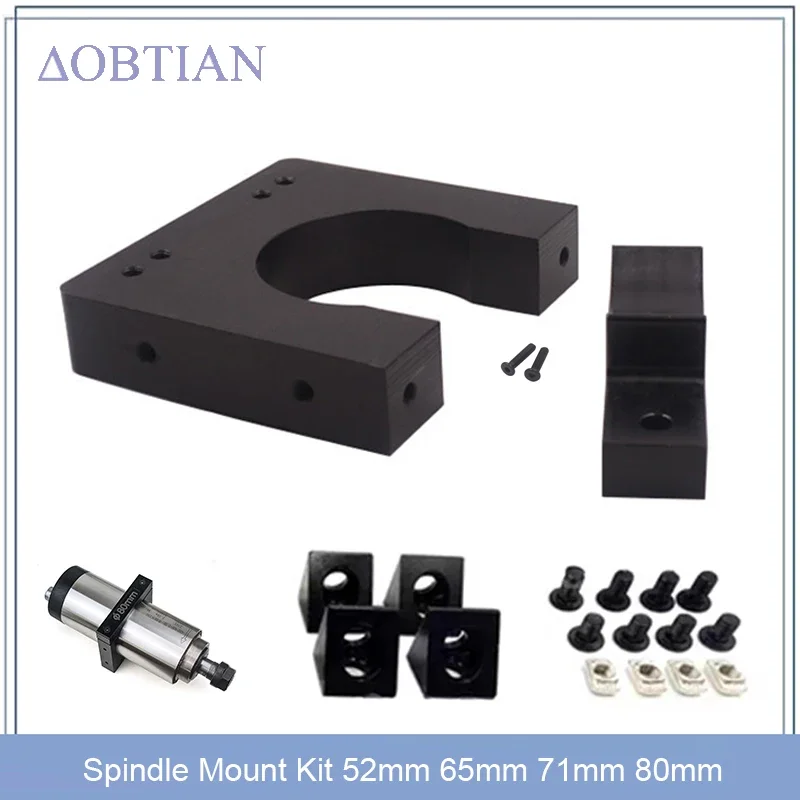 Spindle Motor Fixture Aluminum Support Mounting Base Bracket 52mm/65mm/71mm/80mm for CNC Engraving Machine