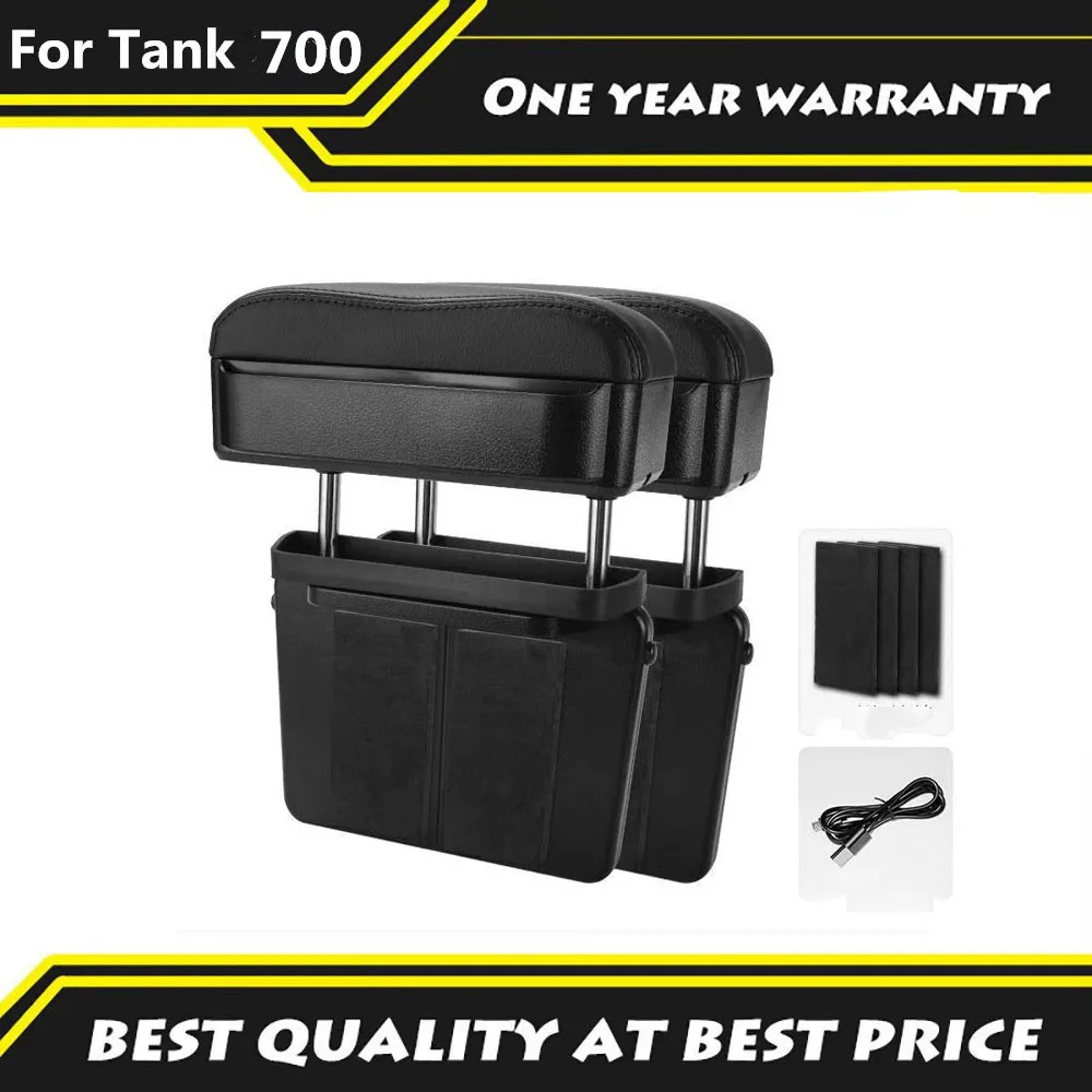 

Подходит для Tank 700HI4-T 2024 2025, новый многофункциональный подлокотник для автомобилей, ящик для хранения беспроводной зарядки для снятия усталости
