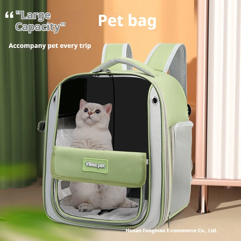 

Fully transparent and breathable pet bag with large capacity, foldable and portable solid color cat bag, shoulder length рюкзак