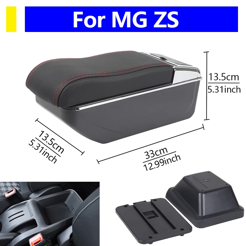 

Автомобильные принадлежности для MG ZS, ящик для хранения внутренней центральной консоли, подлокотник из искусственной кожи, подлокотник для сиденья, аксессуары для салона автомобиля