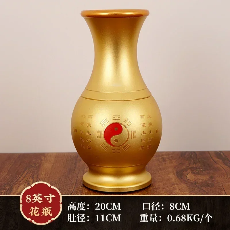 V21v30Household Vase Buddha Front Guanyin Water Bottle Insert Vase Fugui Bamboo Vase Buddhist Utensils