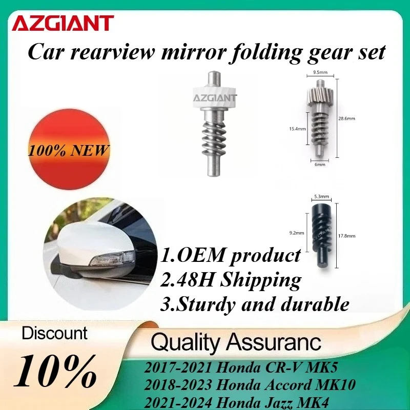 

AZGIANT Car rearview mirror folding gear set for 2017-2021 Honda CR-V MK5/Accord MK10 2018-2023/Jazz MK4 2021-2024 new parts