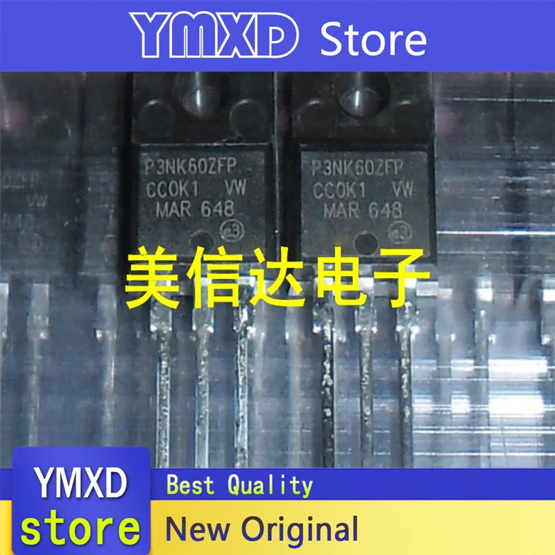 10 قطعة/الوحدة جديد الأصلي P3NK60ZFP STP3NK60ZFP 3A600V الحقل تأثير في الأسهم