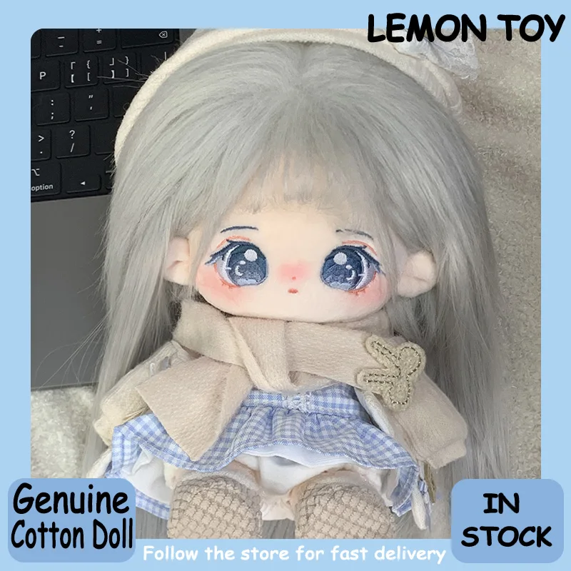 

20cm Cotton Doll Female Version Plush Toy Doll With Clothes Birthday Gift Dolls And Accessories For Girls