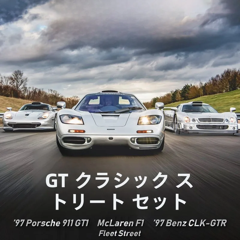modele-de-voiture-de-sport-ultra-legere-garage-le-mans-mercedes-clk-gtr-mclaren-f-9gt-modele-miniature-de-collection