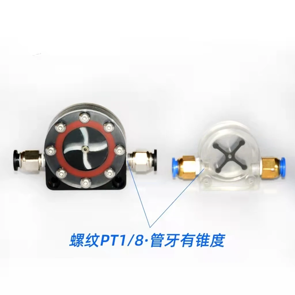 Engraving machine accessories water-cooled spindle motor water flow indicator tool cooling water flow observer flow mirror