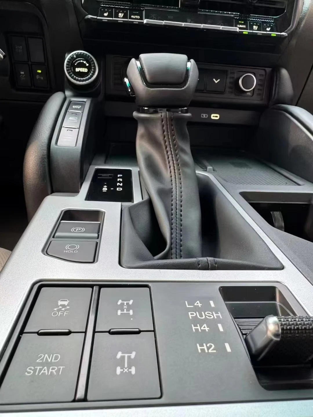 طقم ترقية داخلية لملحقات السيارة وحدة التحكم الأمامية من LC150 إلى LC250 لسيارة Land Cruiser 150 #3