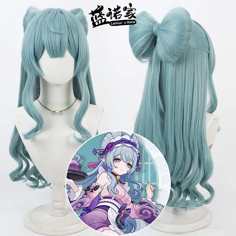 

Игра Genshin Impact Yuminekuki Mizuki Cos, парик для косплея, Хэллоуин, карнавал, реквизит для вечеринки, синтетические волосы, термостойкое волокно + шапочка для парика