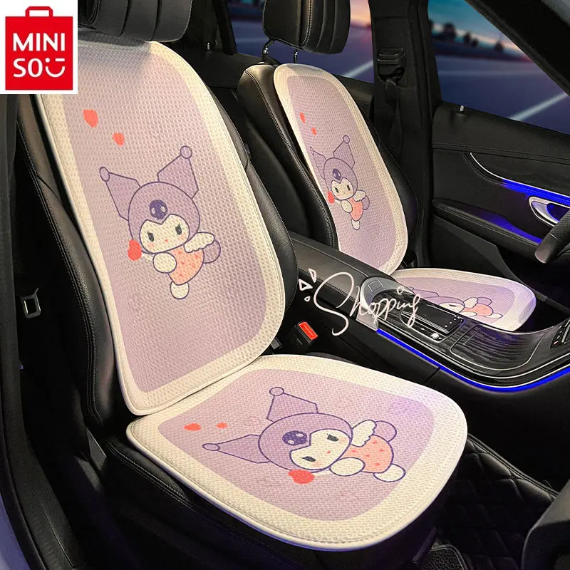 

MINISO Four Seasons General Motors Interior Seat Cushions for Women High Quality Linen Ventilation Cartoon Kuromi Accessories