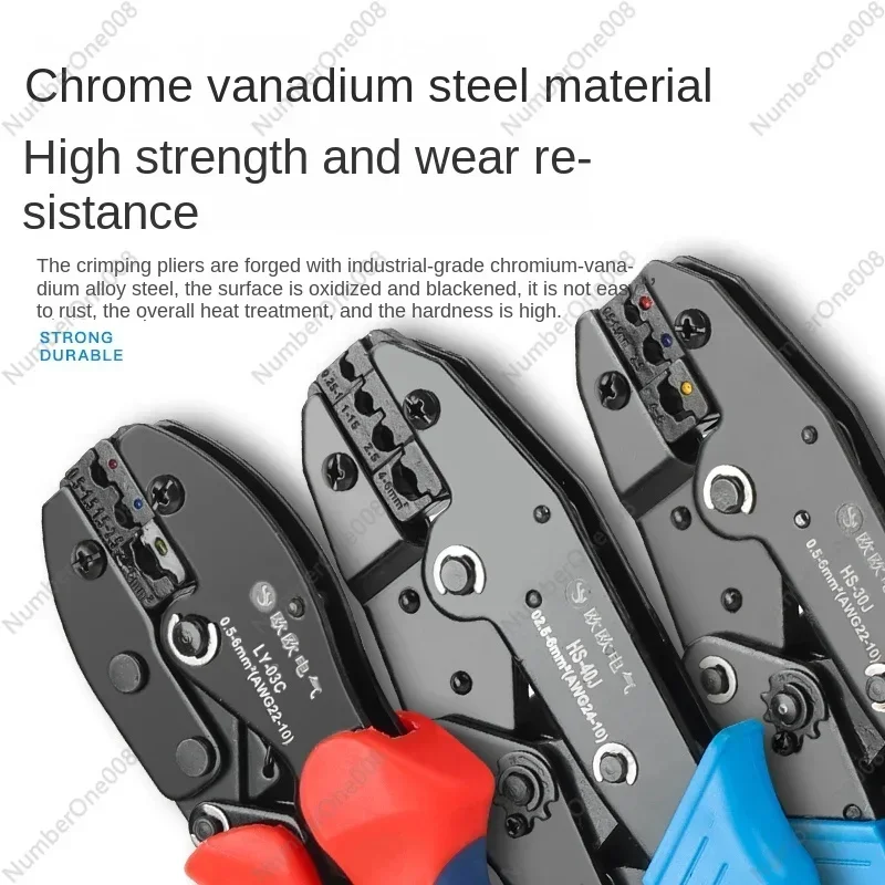 Pre-Insulated Wiring Terminal Crimping Pliers LY-03C Hand Pressure Clamp Wire Clamp Electricians' Pliers Wiring Clamp HS-30J/40
