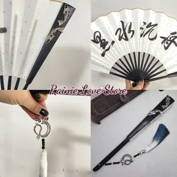 Heaven OfficiaS1 Blessing Cosplay Fan, Feng Kr, Shi, Qingxuan, Tian Guan Ci Fu Paper Fan Prop, Anime Folding